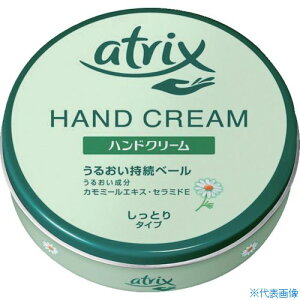 Kao AgbNX nhN[  178g 006257(3855449)