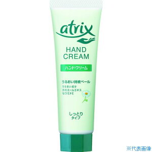 ��Kao �A�g���b�N�X �n���h�N���[�� �`���[�u 50g 111729(3855597)