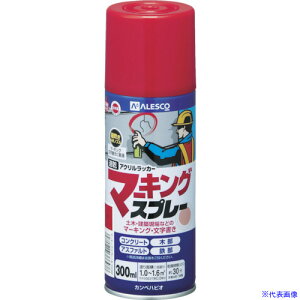 ��KANSAI �}�[�L���O�X�v���[K 300ML ���� 349423(3858537)