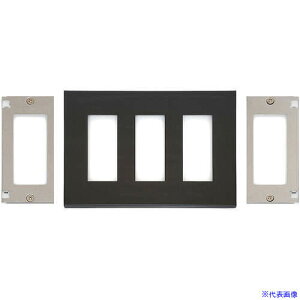 ��SUGATSUNE (210032244)PXP-ES03-BL�X�C�b�`�v���[�g�E�R���Z���g�v���[�g(3�A) PXPES03BL(3858629)