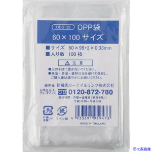 IRL OPP܃V[Ȃ 60×100TCY OBS28(3867024)