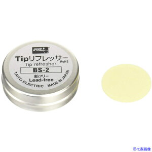 Obg tiptbT[9g BS2(3871398)