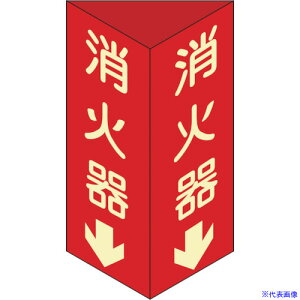 Ώ\ hW Ί큫 OpE~^Cv ΊD() 300×100mmOp Gr 013104(3873447)