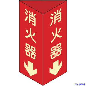 Ώ\ hW Ί큫 OpE~^Cv ΊD() 240×80mmOp Gr 013304(3873463)