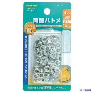 t@~[c[ ʃng A~ 100g 51341(3889652)