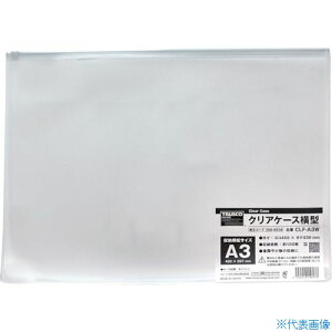 TRUSCO NAP[X^ A3 CLFA3W(3889838)