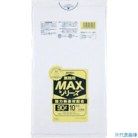 ■ジャパックス 業務用MAX 90L半透明10枚0.020 S98(3891077)