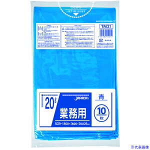 ���W���p�b�N�X ���^���Z���z���|���� 20L �� 10�� ����0.025mm TM21(3891100)