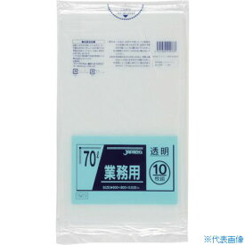 ■ジャパックス メタロセン配合ポリ袋 70L透明10枚0.035 TM73(3891102)