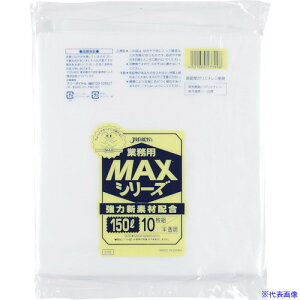 WpbNX ƖpMAX 150L  10 0.030mm S150(3891112)