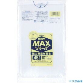 ■ジャパックス 業務用MAX 45L半透明10枚0.020 S43(3891123)