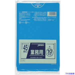 WpbNX Ɩp| 45L  10 0.040mm P46(3892648)