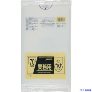 ���W���p�b�N�X �Ɩ��p�|���� 70L����10�� ����0.050mm P78(3892661)