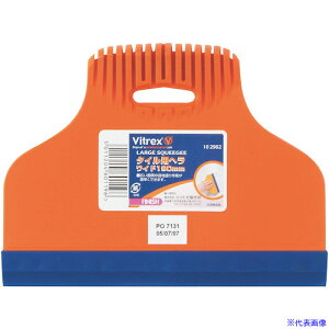 ~cg ^Cpw Ch190mm 102962(3894353)[ʓrς][@l][fO]