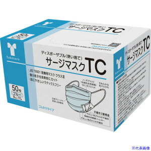 | T[W}XNTC u[ 50 076115(3899169)