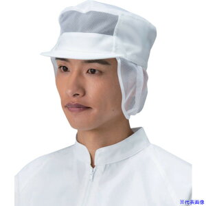 ��TriApex �N���[���L���b�v JA476C-01 �z���C�g LL JA476C01LL(3905059)[�����ʓr�����ς�][�@�l����][�f�O���]