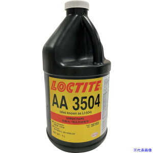 bN^Cg Odڒ 3504 1L 35041L(3907025)[ʓrς][@l][fO]