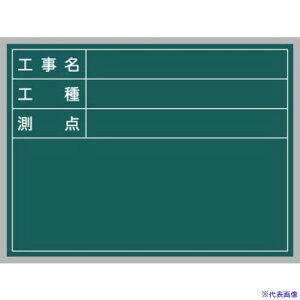 ���n�� �n���f�B�[�{�[�h �X�`�[���O���[�� XHA20T(3908871)×10[�����ʓr�����ς�][�@�l����][�O����]