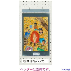 n GinK[؃^ep G380E(3915190)×20[ʓrς][@l][O]