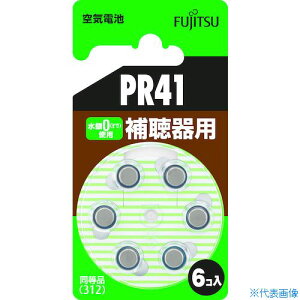 FDK Cdr 1.4V PR41 /6pbN PR416B(3919414)×10[ʓrς][@l][fO]