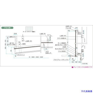 ���n�� �z�[���[�z���C�g�Ð��� �A���~�g�Ȗʔ��� HAR418X(3919823)[�����ʓr�����ς�][�@�l����][�O����]