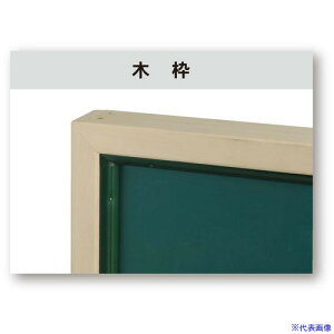 n z[[O[ ؘg ^ʍ GW46(3919825)[ʓrς][@l][O]