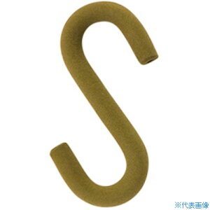CAR|BOY S|HOOK2 STCY SAND SP04(3923243)