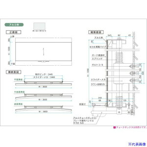 n z[[zCgA~gʃXC_[ HAV412(3929285)[ʓrς][@l][O]