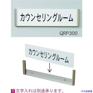 n AN[v[g t (n) QRP300(3932404)[ʓrς][@l][O]