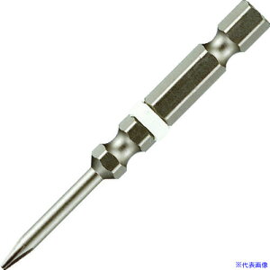 ENGINEER rbg TP03 DR86(3955044)