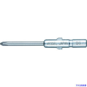 ��VESSEL �V���b�N���X�r�b�g DS73(+)0×1.5×40 �V�����N�a4mm DS7301.540(3955711)