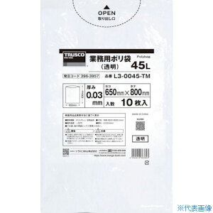 TRUSCO Ɩp|0.03X90L()10 L30090TM(3963949)