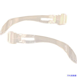 UVEX ւev(2g) X-9302GGp (2g) 4011012700(3965155)