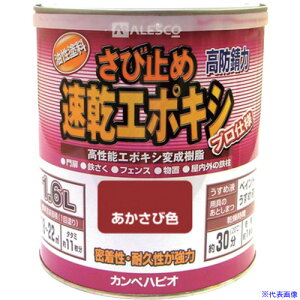 ��KANSAI �J���y �����G�|�L�V���ю~�� 1.6L �������� 1050041.6(3980481)