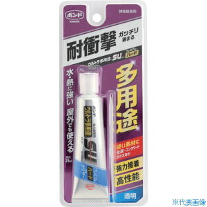 RjV {hEgprSUv~An[h 25ml  05144(TM)(3981223)