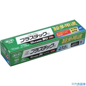 RjV {hEgprSUv~A\tg 120ml  05147(TM)(3981258)
