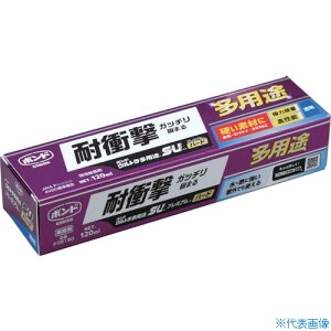 RjV {hEgprSUv~An[h 120ml  05150(TM)(3981282)