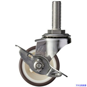 n}[ EAV[YI[XeX 񎮃E^ԗ50mm(iCzC[)Xgbp[t 315EAUR50(3984311)