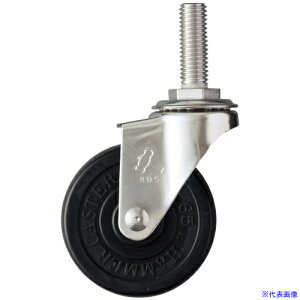 n}[ EAV[YI[XeX 񎮃Sԗ 65mm 320EAR65(3984435)