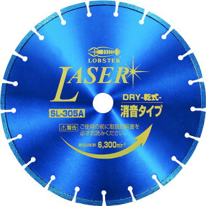 �����u�e�b�N�X �_�C�������h�J�b�^�[ NEW���[�U�[(����) 305mm���a30.5mm SL305A305(3992373)