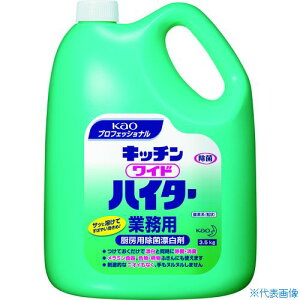 Kao ƖpLb`ChnC^[ 3.5Kg 033352(4004981)
