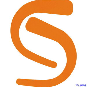 ^W} tbNV[ IW TAFSOR(4007557)