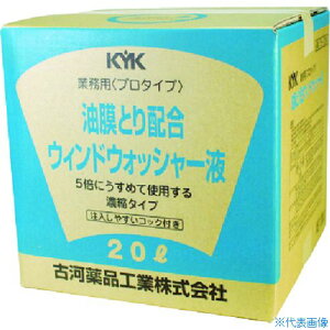KYK v^CvEHbV[t20Lz 15204(4010400)