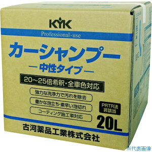 KYK v^CvJ[Vv[20L 21201(4010442)