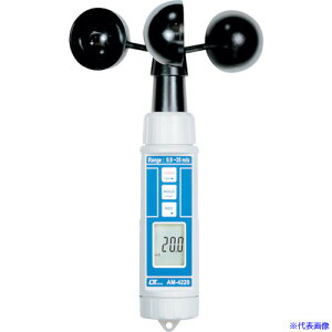 MT fW^v AM4220(4025304)