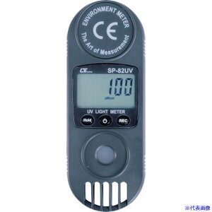 MT |PbgTCYOxv SP82UV(4025327)