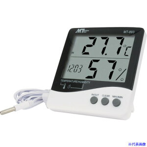 MT fW^xv MT893(4025350)