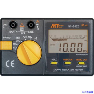 MT fW^≏Rv MT2402(4025365)