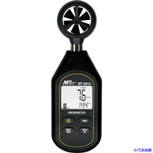 MT fW^v MTEN1A(4025373)