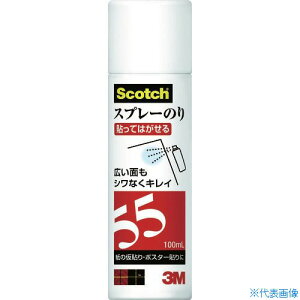 ��3M �X�v���[�̂�55(��ڒ�)�~�j 100ml SN55MINI100ML(4029810)